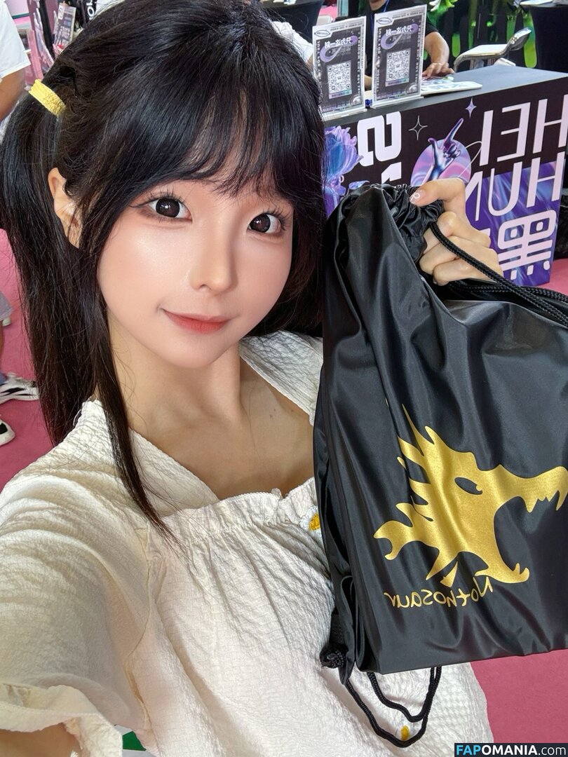 Chunmomo / chunmomo0127 / chunmomo_ / 蠢沫沫momo Nud OnlyFans  Fotografie scursă #68