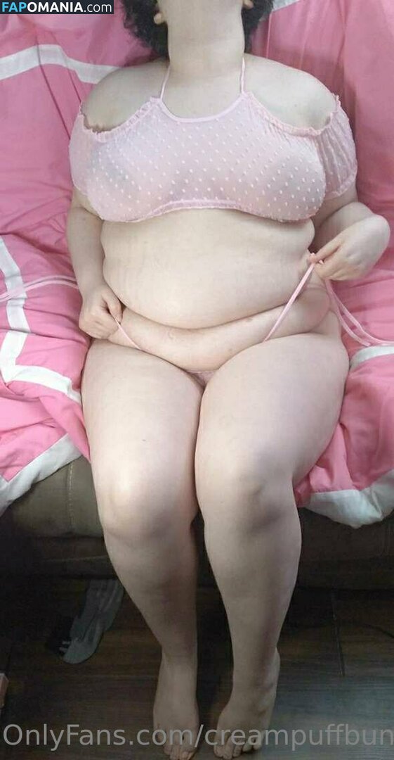 creampuffbunny Nud OnlyFans  Fotografie scursă #12
