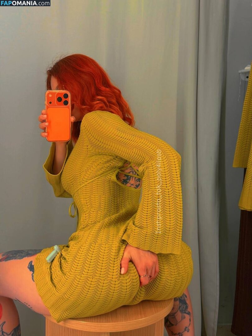 cutemeow / pingvingoritvogne Nud OnlyFans  Fotografie scursă #16