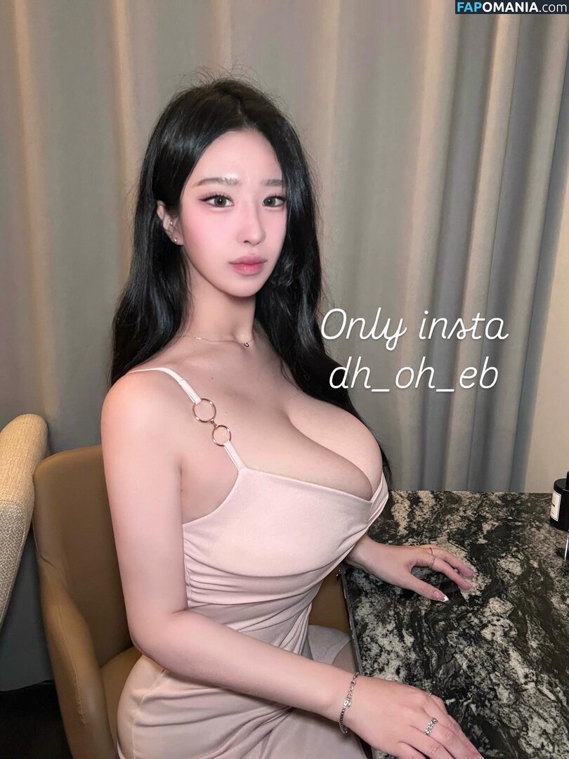 Dahee0326 Dh_oh_eb / dh_oh_eb Nud OnlyFans  Fotografie scursă #6