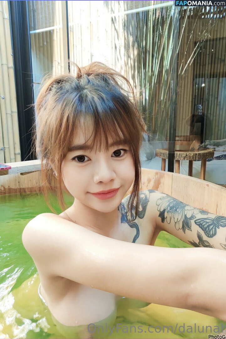 Dalunahh Nud OnlyFans  Fotografie scursă #63