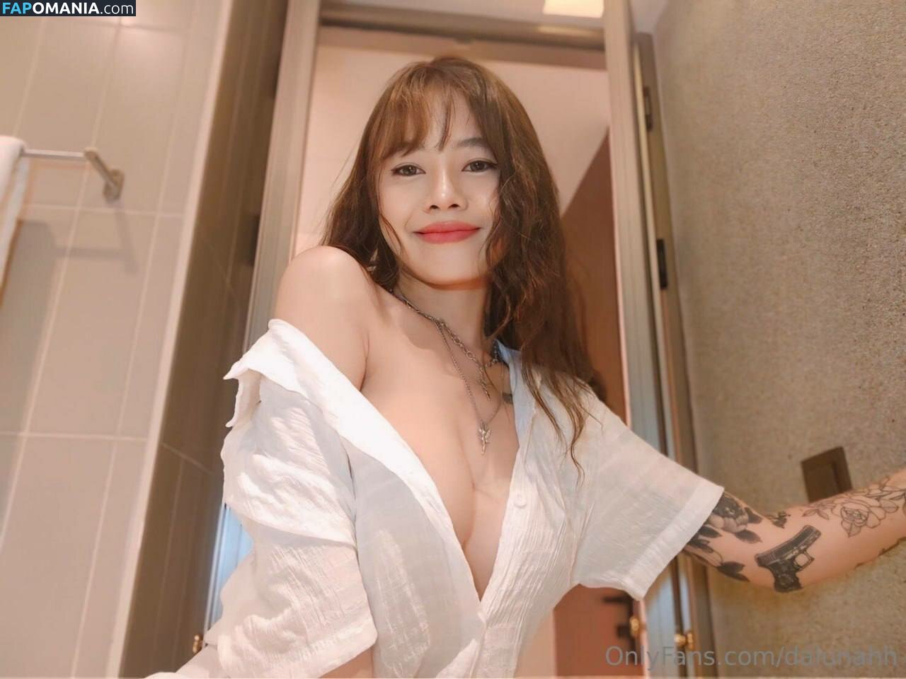 Dalunahh Nud OnlyFans  Fotografie scursă #144