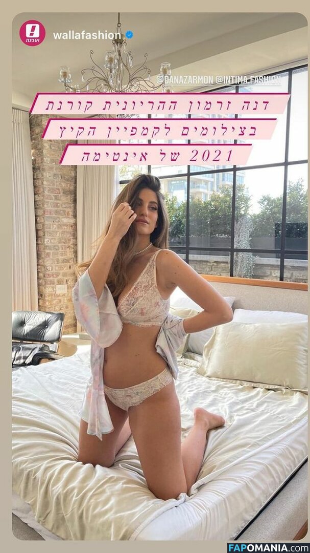 DANA ZARMON / danazarmon / https: Nud OnlyFans  Fotografie scursă #8