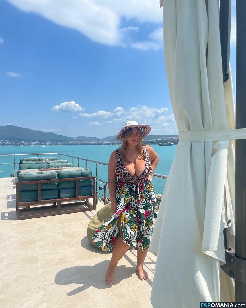 Darya Savran / darya007 / savran.darya Nud OnlyFans  Fotografie scursă #12