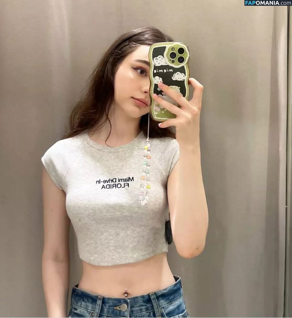 Dasha Taran / taaarannn / tarankaaa Nud OnlyFans  Fotografie scursă #278