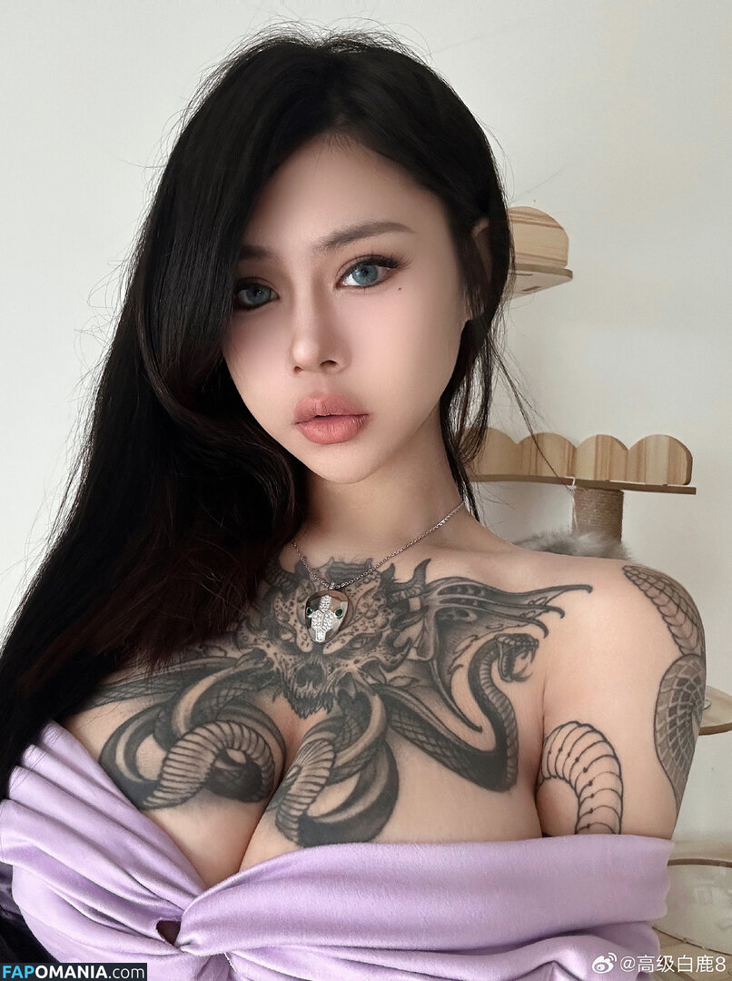 DeerWhite_ / deer_white_ / deerwhite Nud OnlyFans  Fotografie scursă #1117