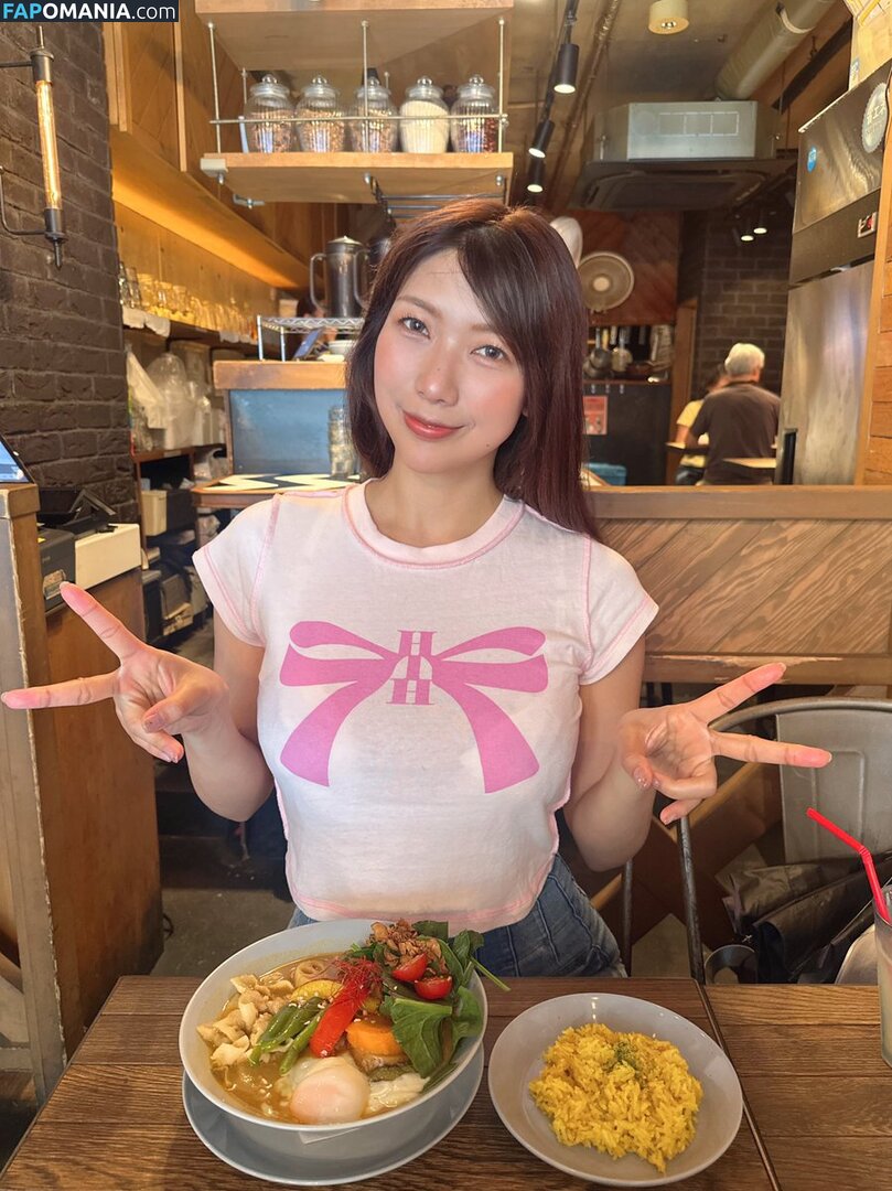 Dekamuchijo Nud OnlyFans  Fotografie scursă #3