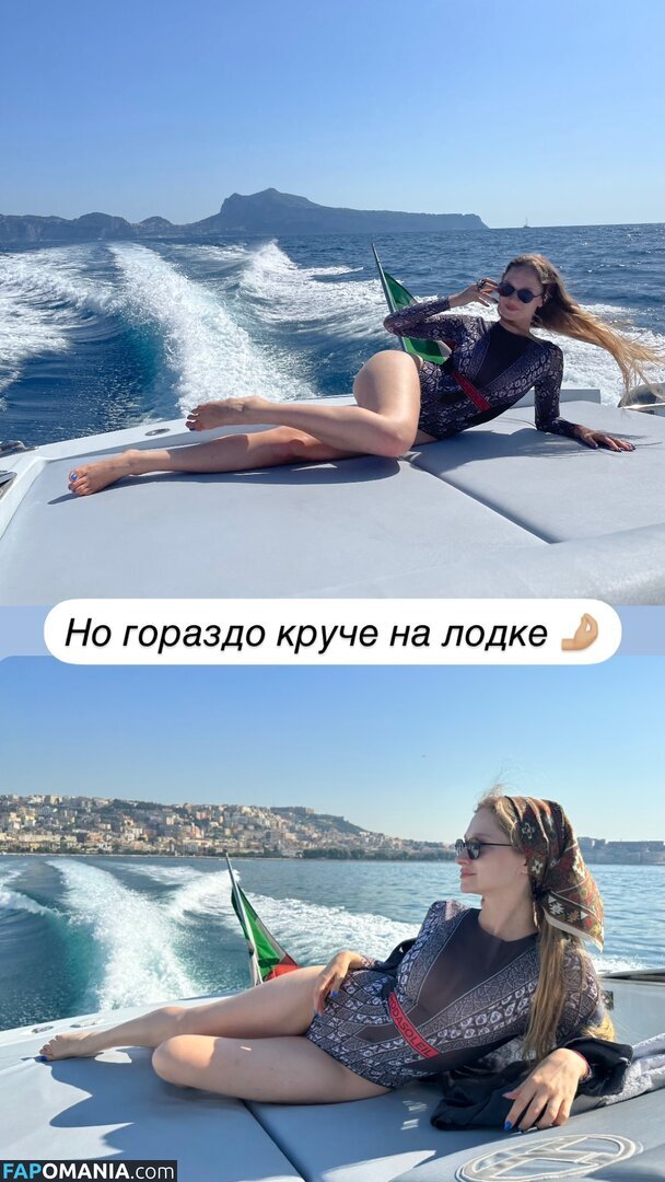 Diana Milyutina / diana.milyutina Nud OnlyFans  Fotografie scursă #1