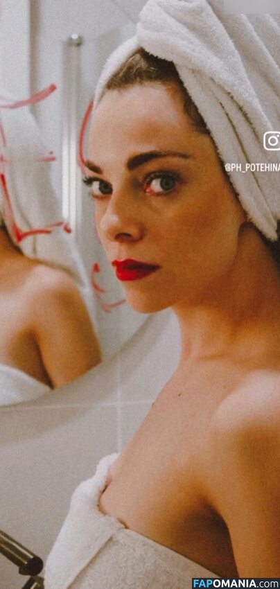 Dina Belenkaya / dinabelenkaya / thebelenkaya Nud OnlyFans  Fotografie scursă #191