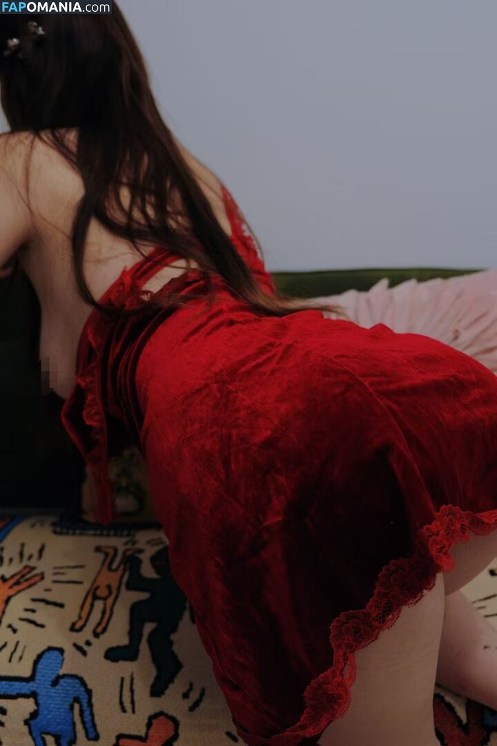 Ding1204 / dyl1204 / 甲乙丙我姓丁 Nud OnlyFans  Fotografie scursă #82