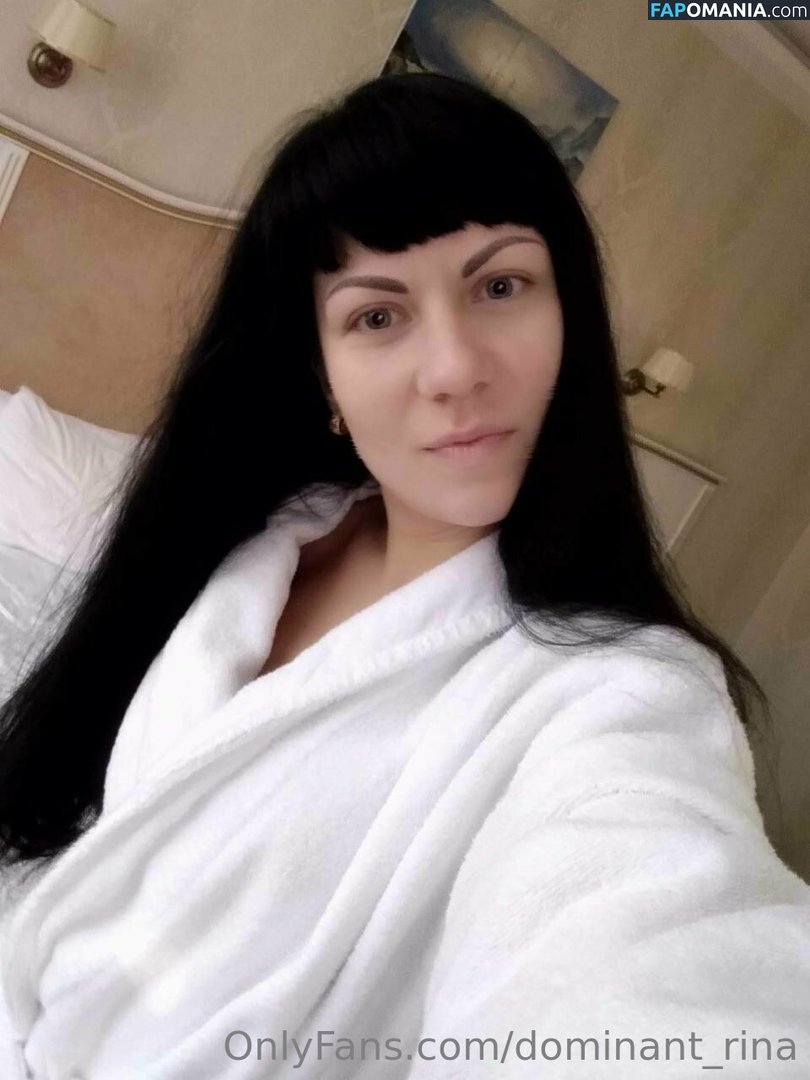 _dominaaa_ / dominant_rina Nud OnlyFans  Fotografie scursă #17