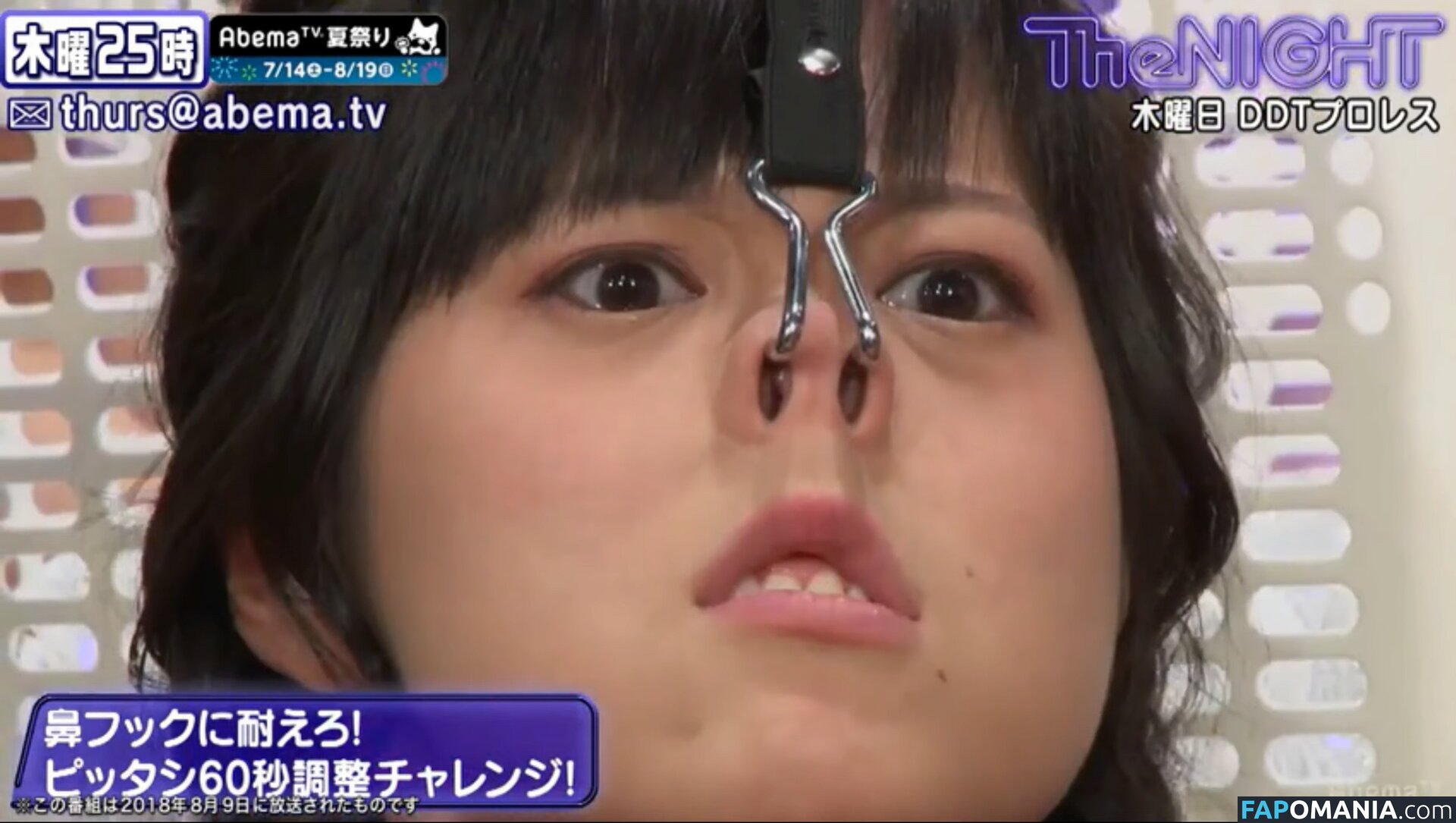 RaMu / dpandaramu / らむ / ラム Nud OnlyFans  Fotografie scursă #72