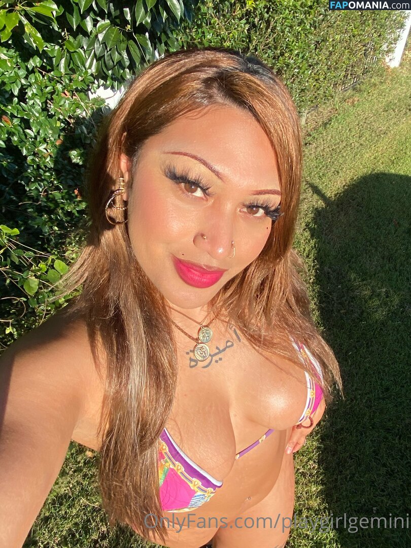 dreamgirlgemini Nud OnlyFans  Fotografie scursă #10