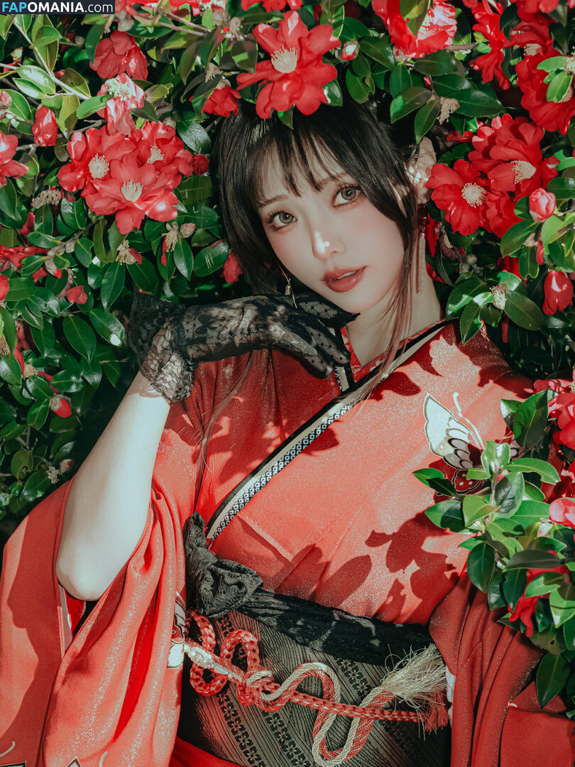 eeelyeee / eeelyeee (Ely Cosplay) Nud OnlyFans  Fotografie scursă #9