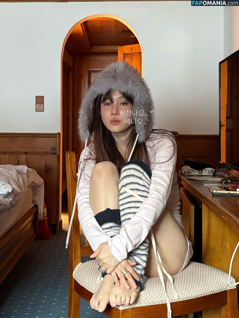 elfin_prairie Nud OnlyFans  Fotografie scursă #13