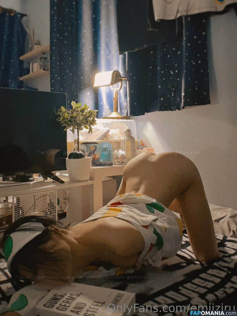 emiiziru Nud OnlyFans  Fotografie scursă #19