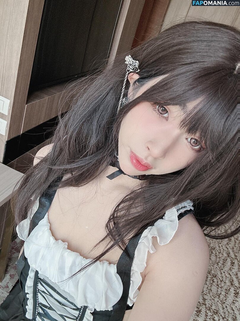 Emiliabear Nud OnlyFans  Fotografie scursă #2