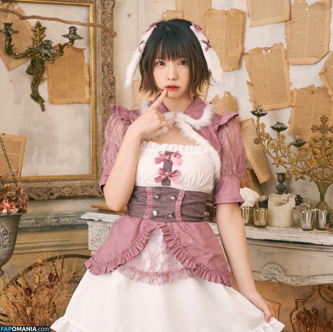 Enako Nud OnlyFans  Fotografie scursă #70