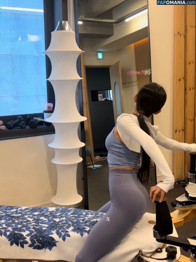 Eunji Pyoapple / djhenney / eunji / pyoapple Nud OnlyFans  Fotografie scursă #247