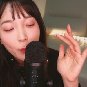 Eunzel ASMR
