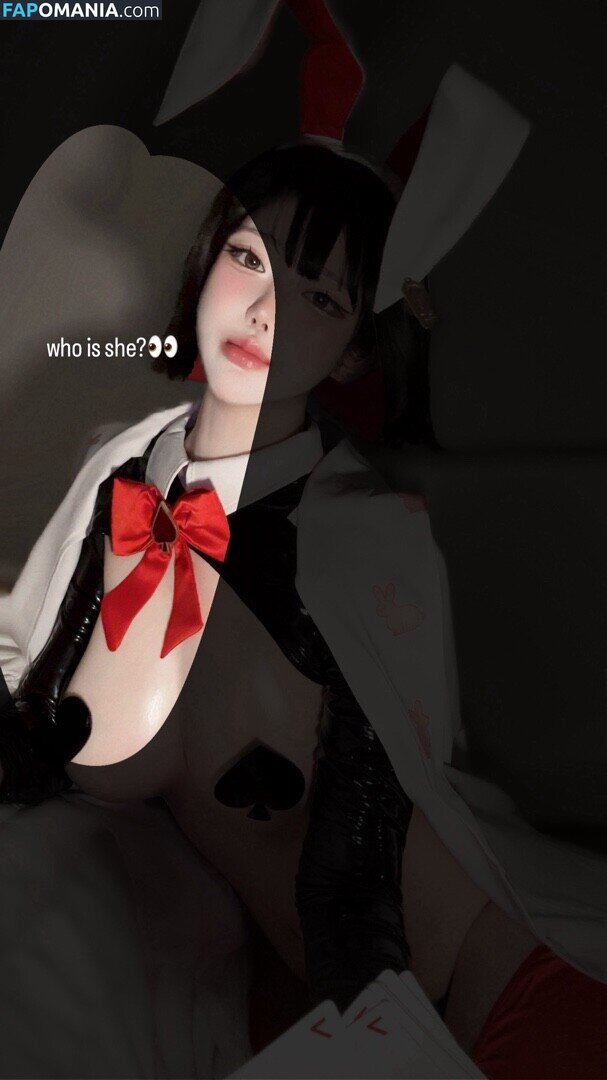 Evawishx / Evawxsh / hanxiao_ss / imeva Nud OnlyFans  Fotografie scursă #16