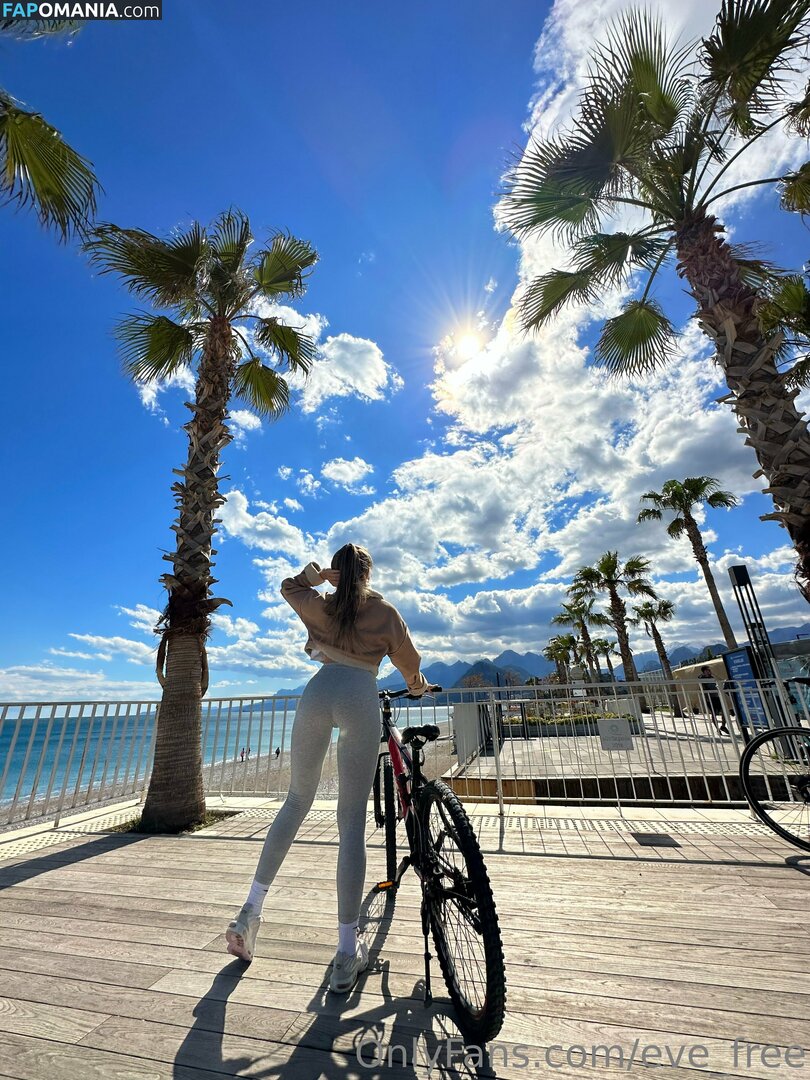 eve_free / everfreeorg Nud OnlyFans  Fotografie scursă #40