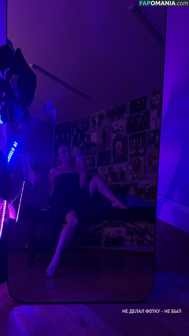 Evenink Cosplay / evenink_cosplay Nud OnlyFans  Fotografie scursă #608