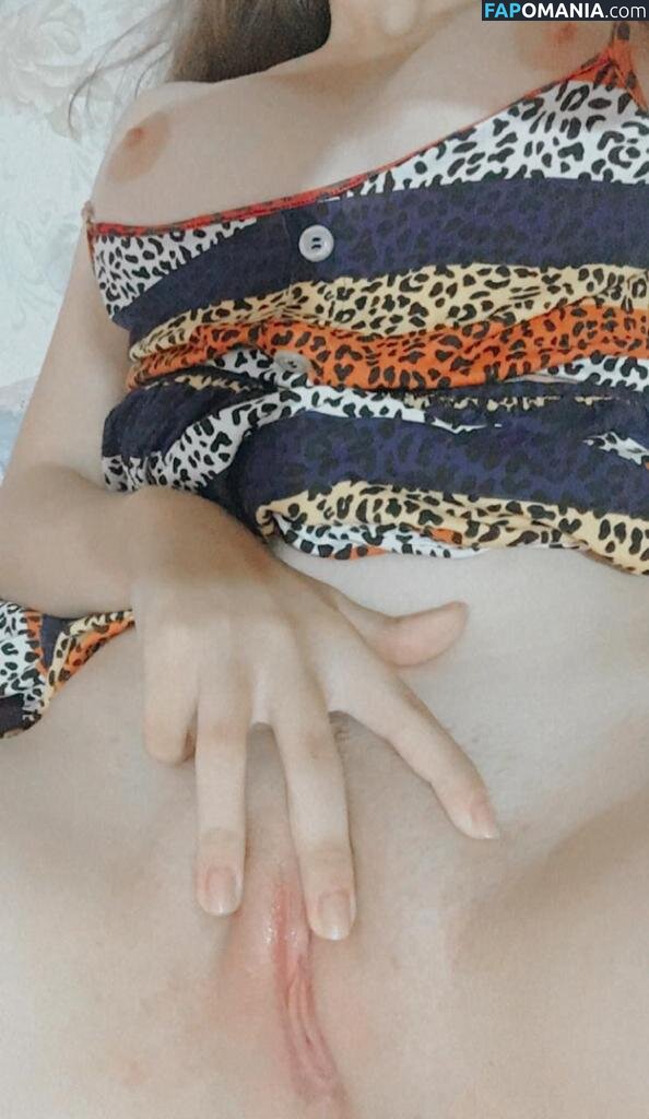 Extasypvcy Nud OnlyFans  Fotografie scursă #4