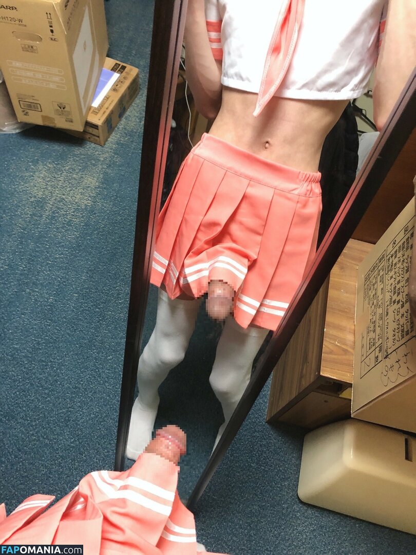 Finni081 / finni / kotomitako Nud OnlyFans  Fotografie scursă #18