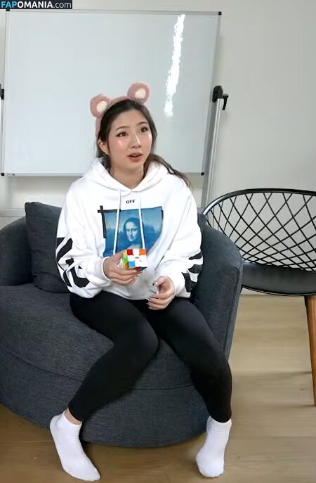 Fuslie / Leslie Nud OnlyFans  Fotografie scursă #278