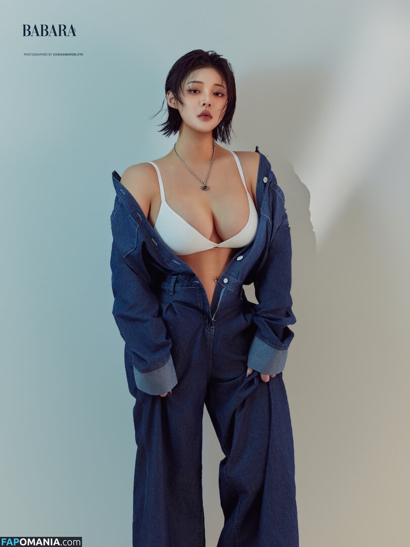 Kim ka hyung / g_hyung915 Nud OnlyFans  Fotografie scursă #16