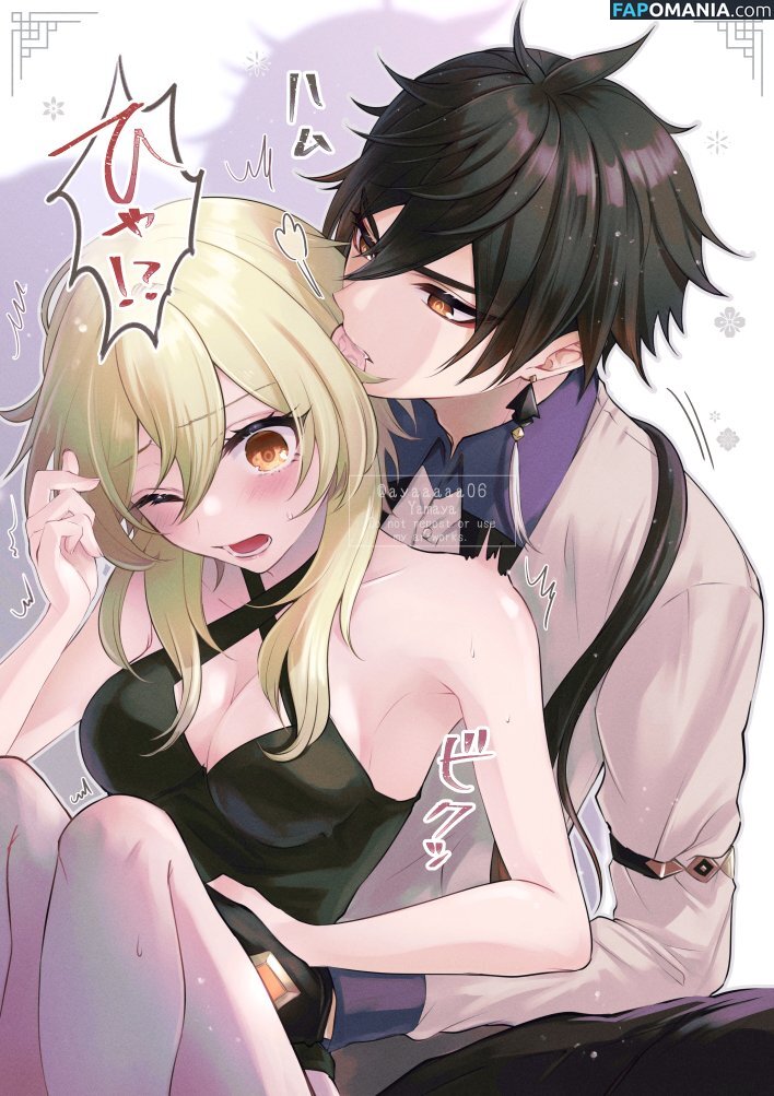 Genshin Impact / genshinimpact Nud OnlyFans  Fotografie scursă #1833