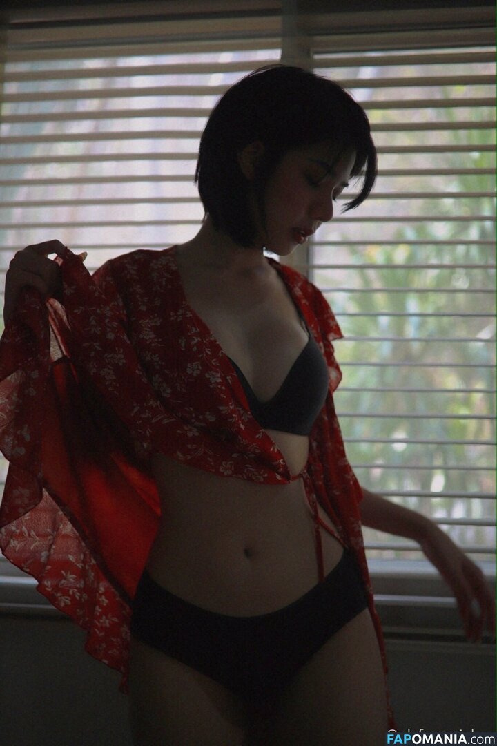 Giekao / giekao.s Nud OnlyFans  Fotografie scursă #69