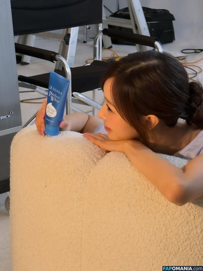 Giselle (æspa / aespa / giselle_aespa Nud OnlyFans  Fotografie scursă #23