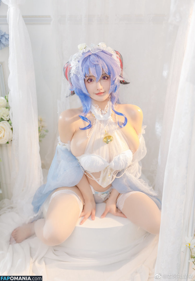 GUAZA / Huya anchor / aza_daxuebi / 古阿扎 Nud OnlyFans  Fotografie scursă #11