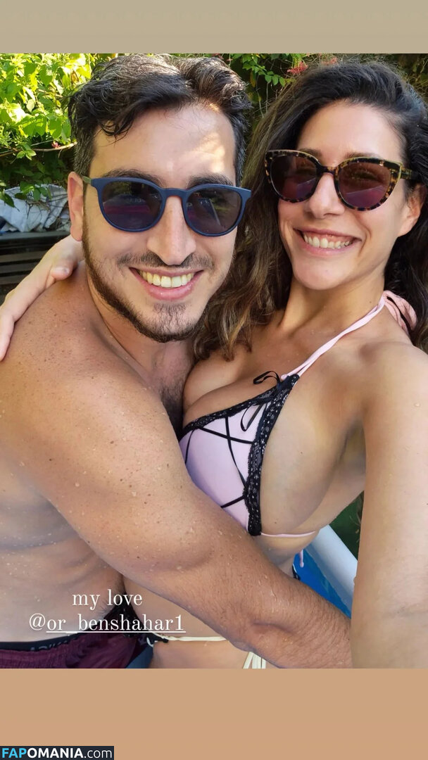 Hadar Simon / hadar.simon / hadarsimon Nud OnlyFans  Fotografie scursă #2