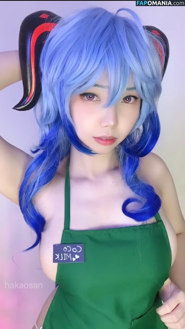 Hakaosan / hakkamee_soupfree Nud OnlyFans  Fotografie scursă #6