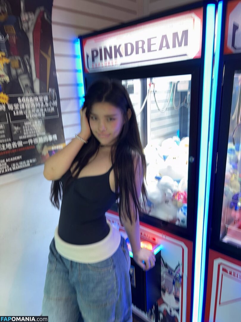 Hannahkae27 Nud OnlyFans  Fotografie scursă #833