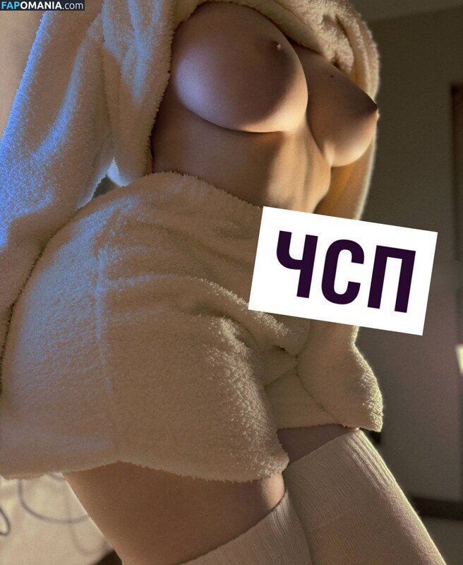Hellsing / giuhellsing / hellsing.ultimate Nud OnlyFans  Fotografie scursă #522