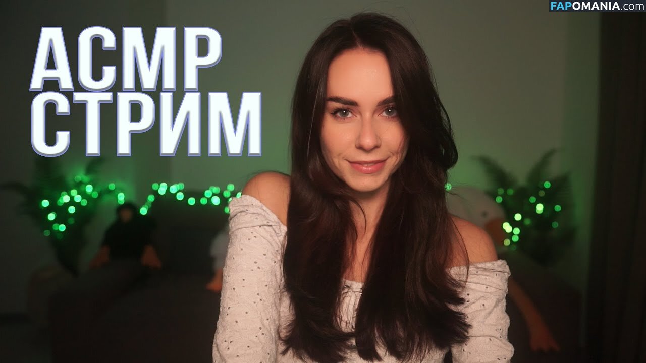 HeyHelen ASMR / heyhelen_asmr Nud OnlyFans  Fotografie scursă #1