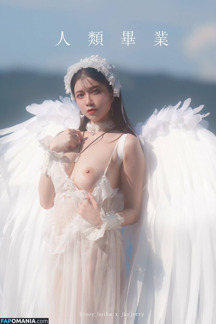 HIEEY_HEIKA / Hieey (海爾陛下 / Hieey 海爾陛下 / Hieey.Heika / hieeyheika Nud OnlyFans  Fotografie scursă #81