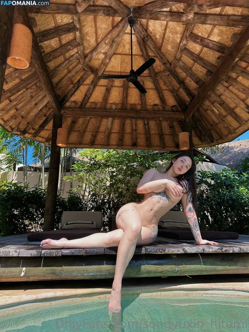 Hitomi Songyuxin / Lindsay78690789 / i_am_hitomi_1994 / songyuxinhitomi Nud OnlyFans  Fotografie scursă #12