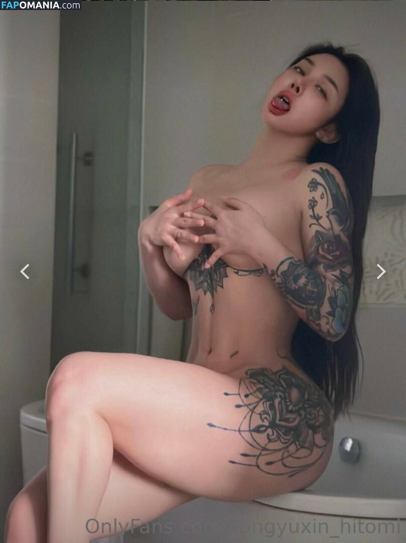 Hitomi Songyuxin / Lindsay78690789 / i_am_hitomi_1994 / songyuxinhitomi Nud OnlyFans  Fotografie scursă #35
