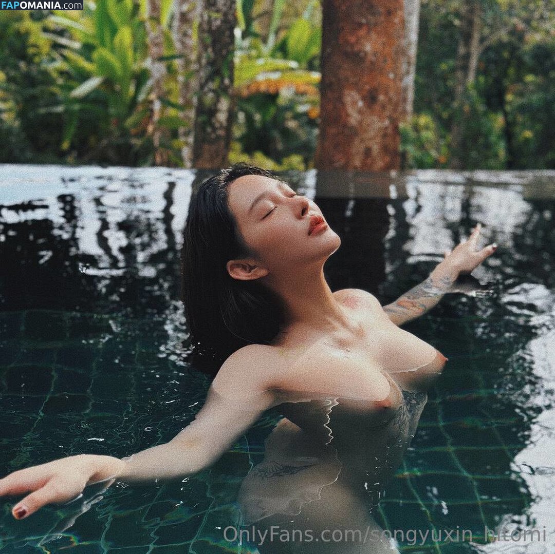 Hitomi Songyuxin / Lindsay78690789 / i_am_hitomi_1994 / songyuxinhitomi Nud OnlyFans  Fotografie scursă #59