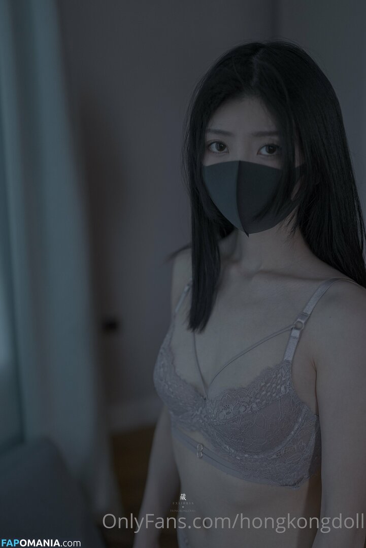 HongKongDoll / hongkong_doll Nud OnlyFans  Fotografie scursă #196