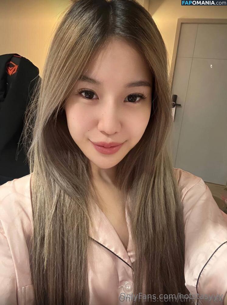 hotstasyyy / thatssotayyy Nud OnlyFans  Fotografie scursă #15