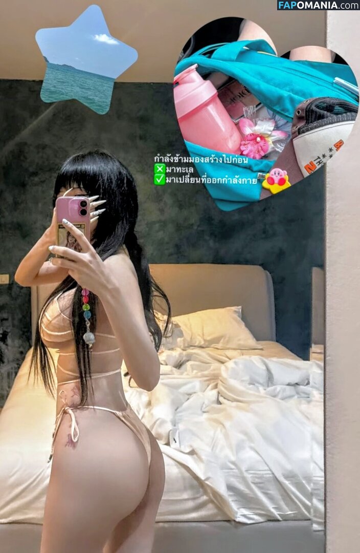 idontwannabeyouanymore / idontwannabeyouanymore.u Nud OnlyFans  Fotografie scursă #15