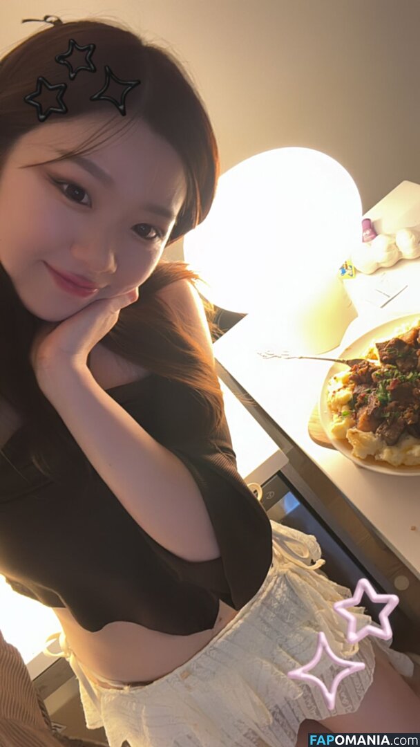 igumdrop Nud OnlyFans  Fotografie scursă #2