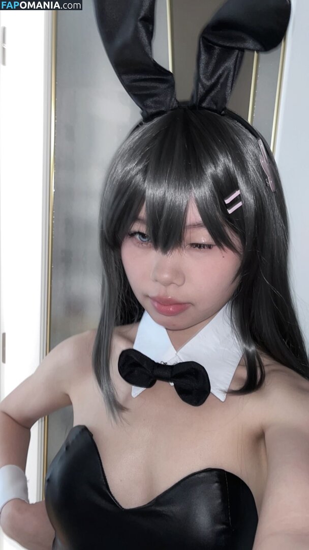 iloveu_kitty / iloveukitty_ Nud OnlyFans  Fotografie scursă #9