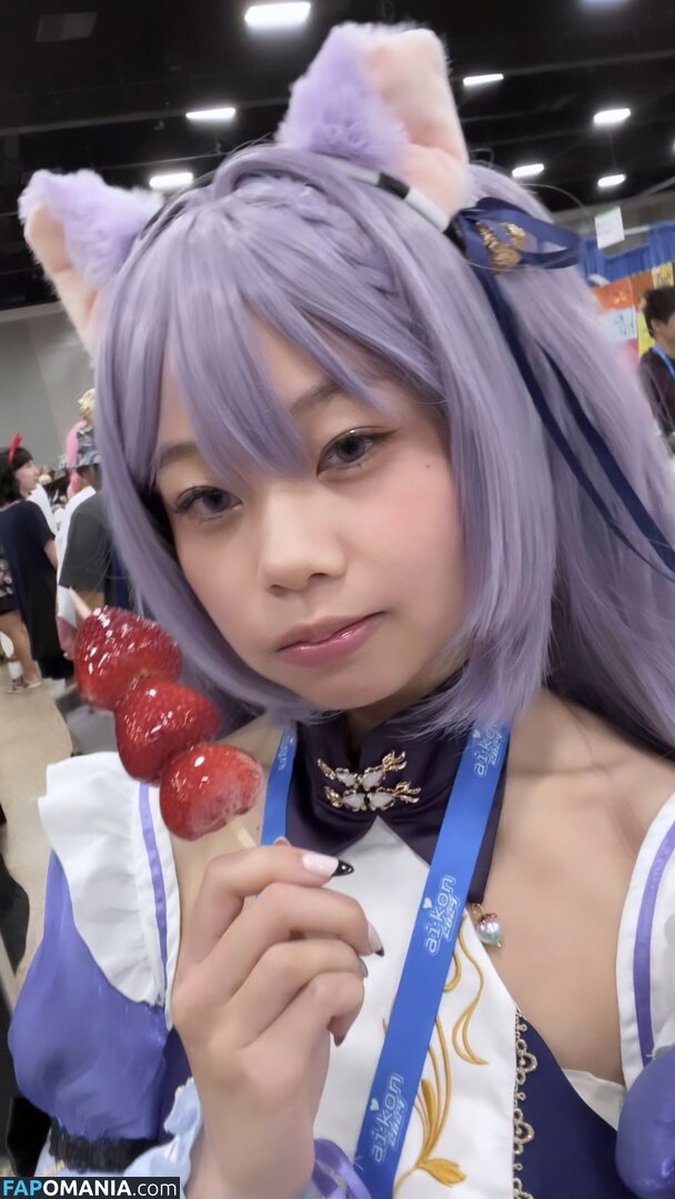 iloveu_kitty / iloveukitty_ Nud OnlyFans  Fotografie scursă #12